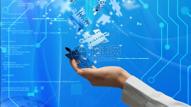 智慧城市项目：资质要求解析与考量要点