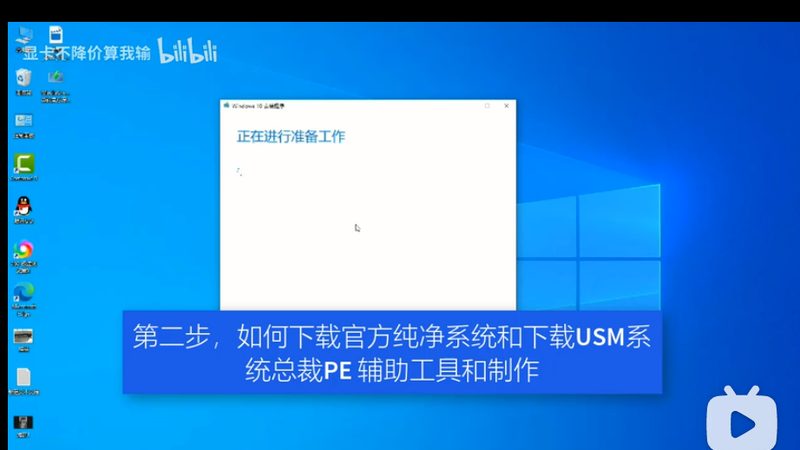 智慧医院网络布线：关键要素与选型要点