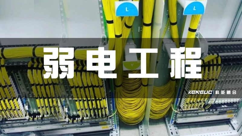 信息化项目管理系统：核心功能解析