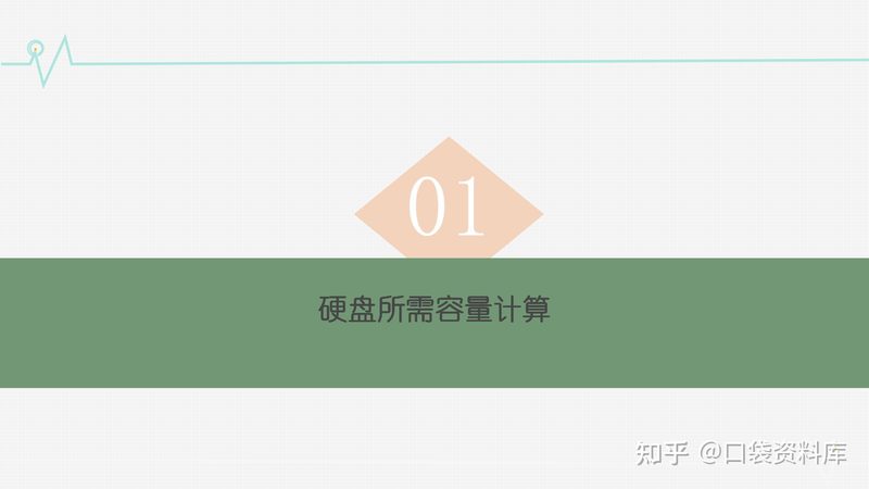 医疗信息化原型设计工具：提升设计效率的关键**