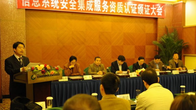 楼宇智能化系统集成：打造智慧建筑的基石**