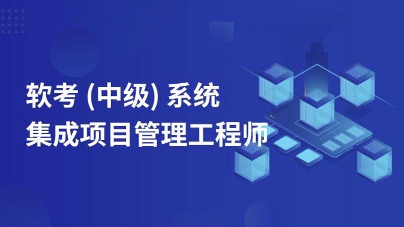 智能化设计报价单：揭秘其背后的价值与考量**