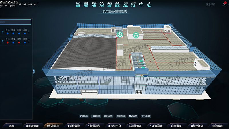监控集成商：如何选择合适的合作伙伴？**
