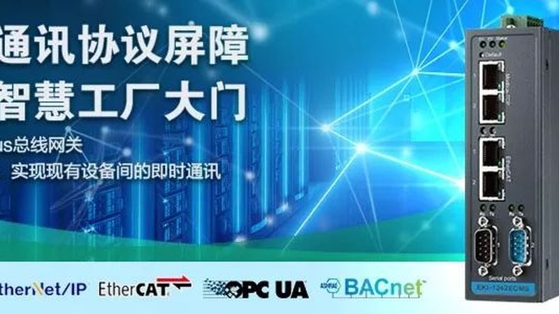 大屏时代，如何精准选择屏幕尺寸？**