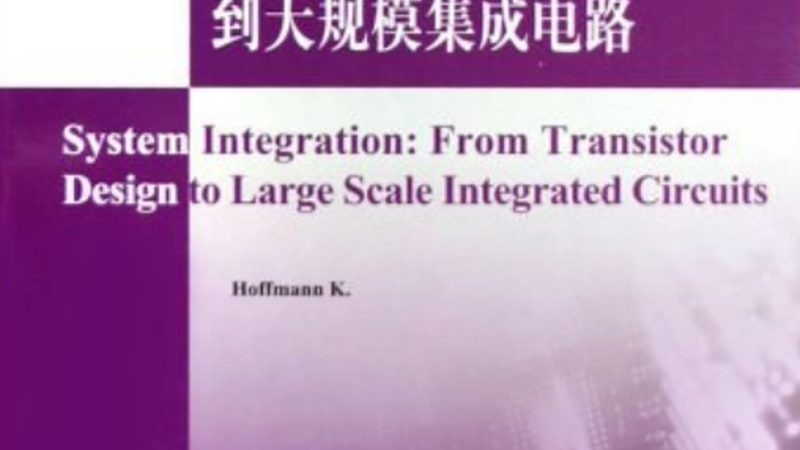 智慧社区可视化平台搭建：关键要素与实施步骤**