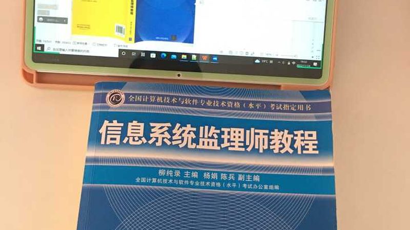 人脸识别测温门禁：揭秘其价格构成与选购要点**